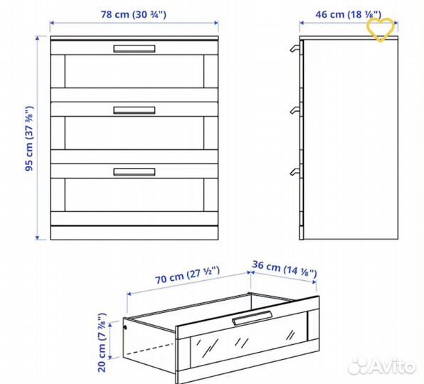 Комод IKEA белый бу