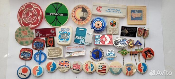 Знаки Образование, гто, досааф, выставки, разное