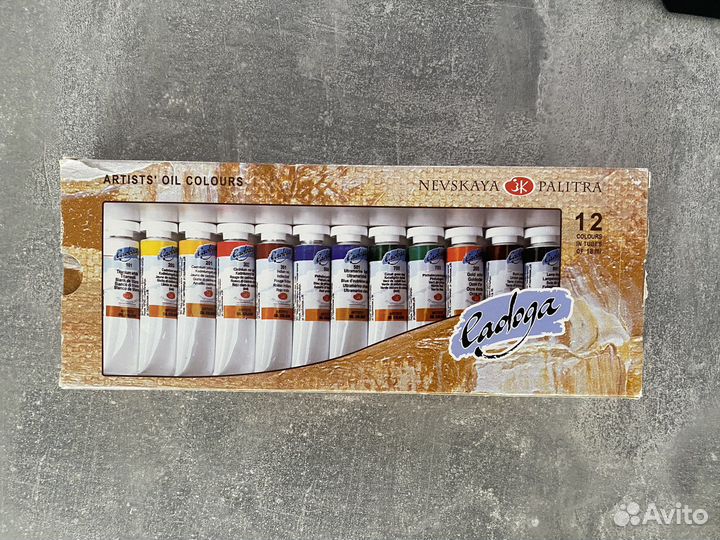Краски масляные Ладога