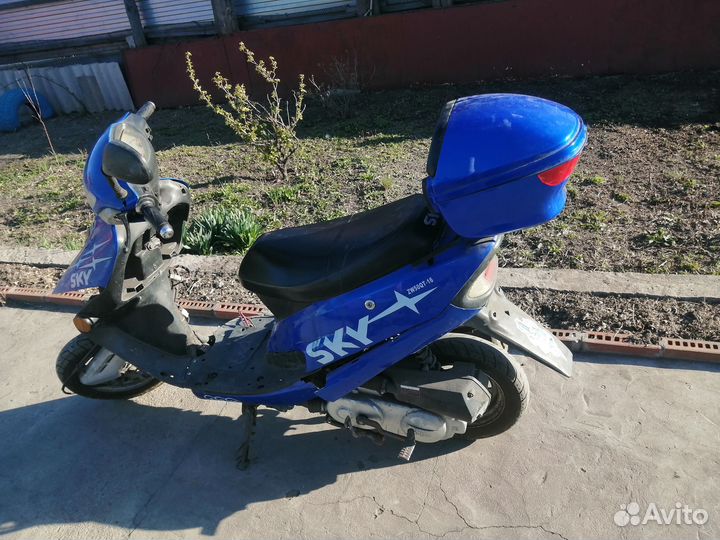 Продам скутер