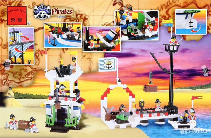 Конструктор Brick 305 Королевский военны