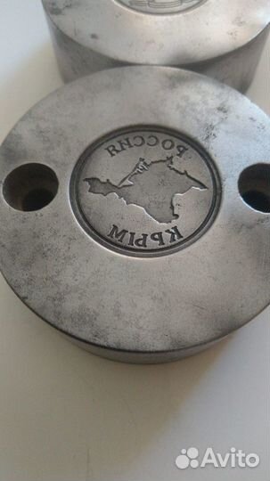 Клише матрица пресс форма штамп для чеканка монет