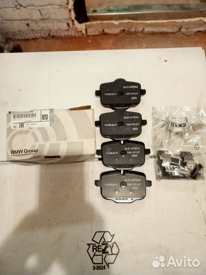 BMW 5/6/7/8/X3/X4/X5/X6/X7 Колодки тормозные зад