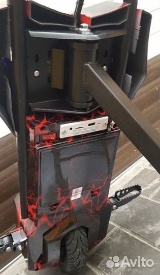 Дрифт Трайк 250/350w