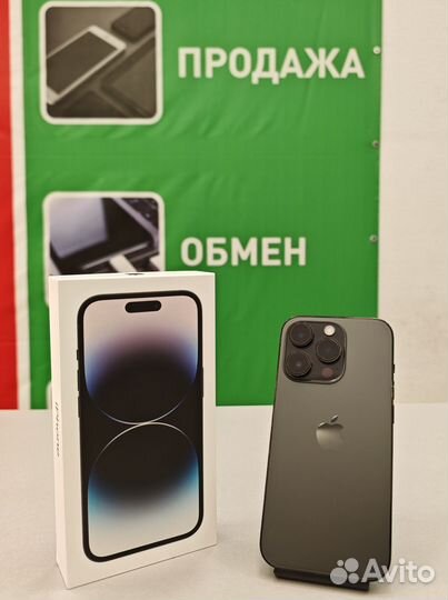 iPhone 14 Pro, 256 ГБ