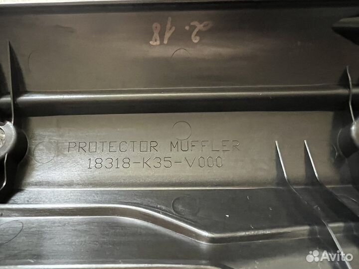 Защита глушителя Honda PCX