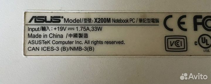 Asus X200M в разбор