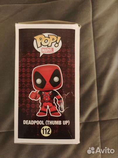 Фигурка Funko Pop Deadpool 112