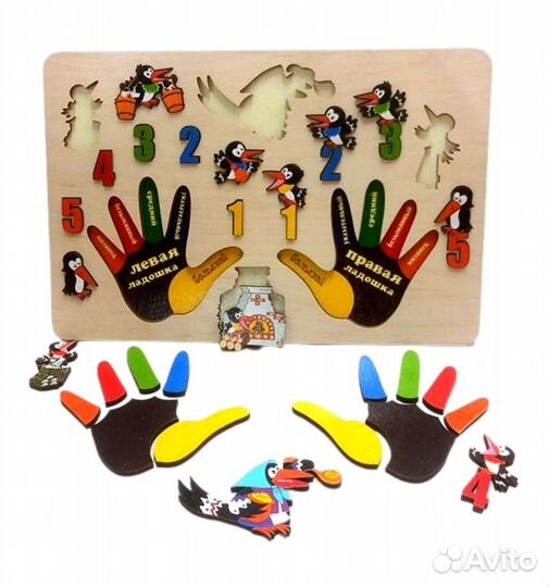 Развивающая доска Сорока-белобока