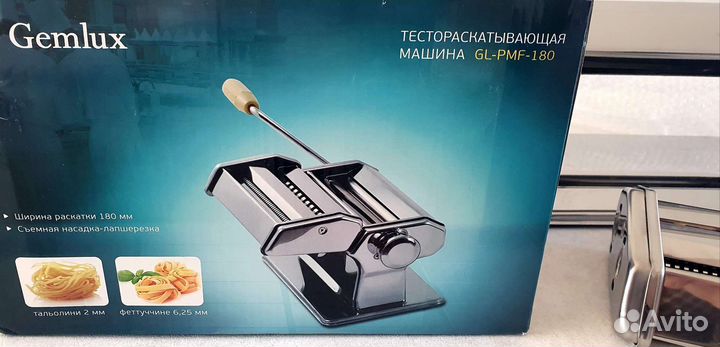 Лапшерезка. Новая. Тестораскаточная машина