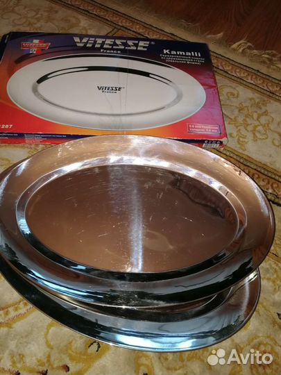 Сервировочное блюдо- поднос (франция)