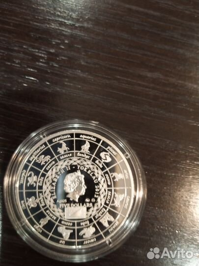 Монета втб серебро