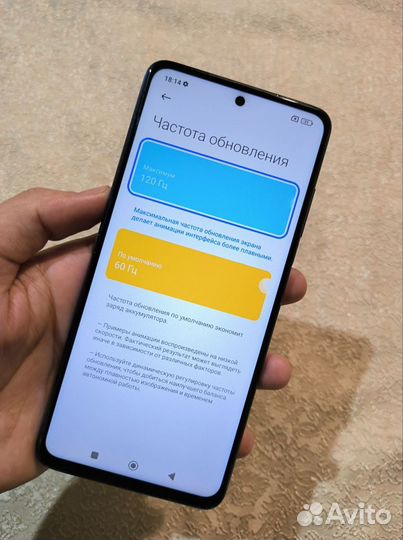 Xiaomi Poco X3 Pro, 8/128 ГБ