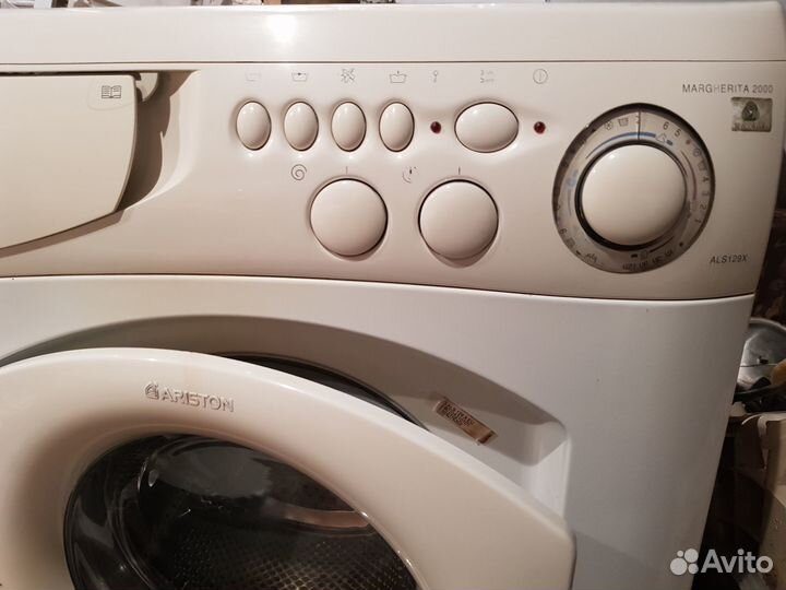 Стиральная машина аристон