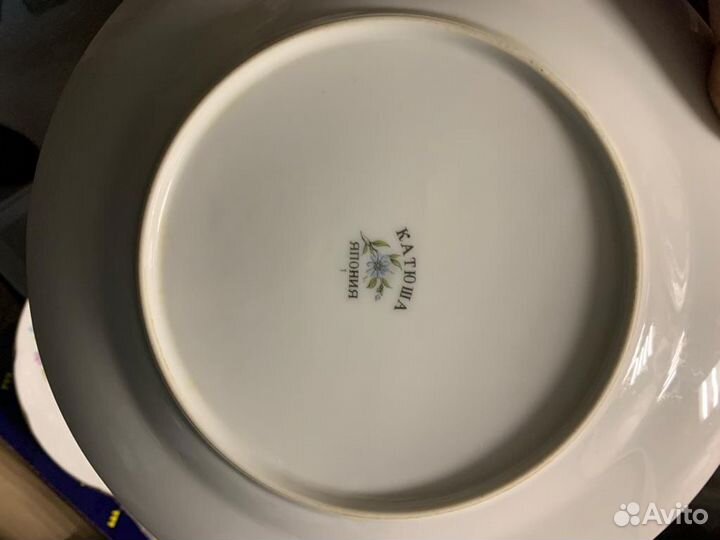 Тарелки СССР Япония Катюша