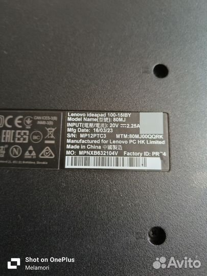 Ноутбук lenovo