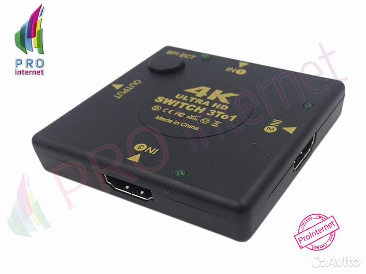 Hdmi switch 3В1 оптом /розницу