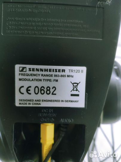 Беспроводные наушники для пк Sennheiser TR 120 II