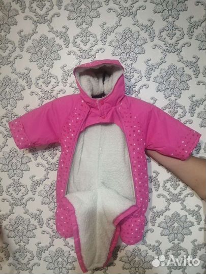 Комбинезон