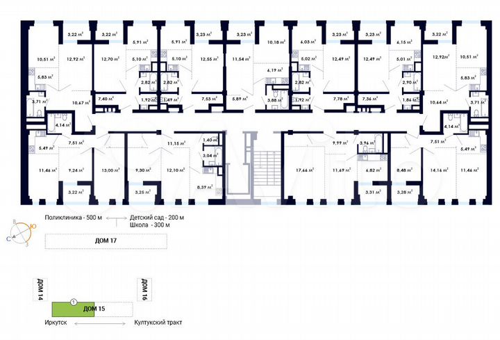 2-к. квартира, 48,6 м², 7/9 эт.