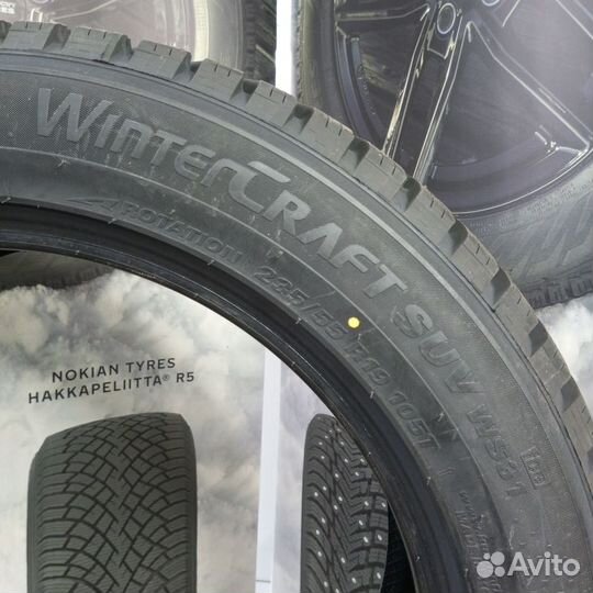 Kumho WinterCraft SUV Ice WS31 235/55 R19 105T