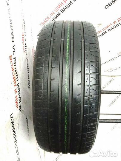 Nexen Classe Premiere 643A 225/45 R18