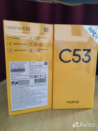 realme C53, 8/256 ГБ