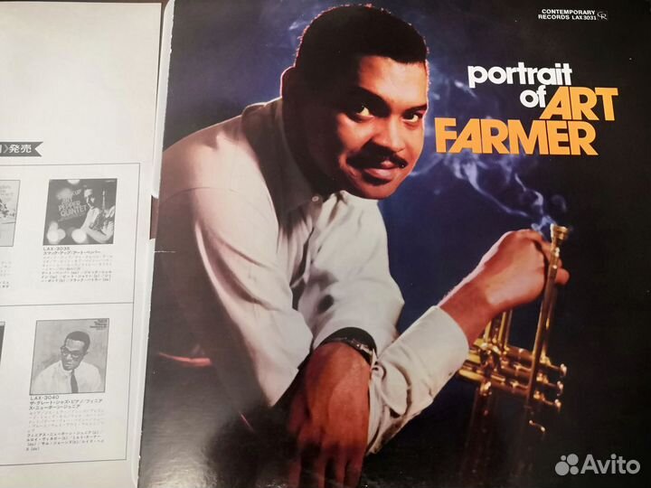 Виниловые пластинки Art Farmer «Portret of» jazz