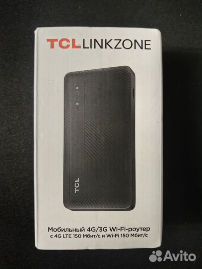 Мобильный вай фай роутер 4G LTE