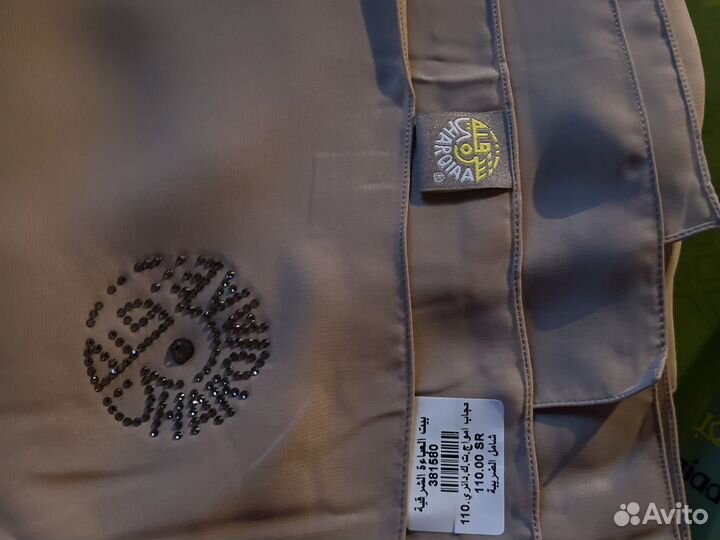 Платок шаркъия