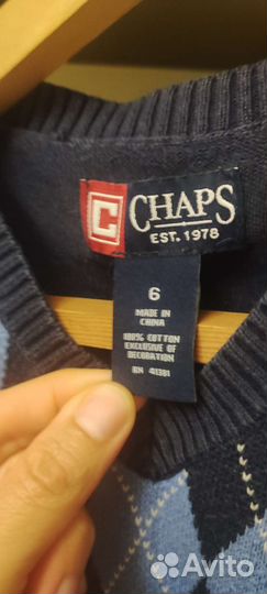 Жилетка для мальчика 6л