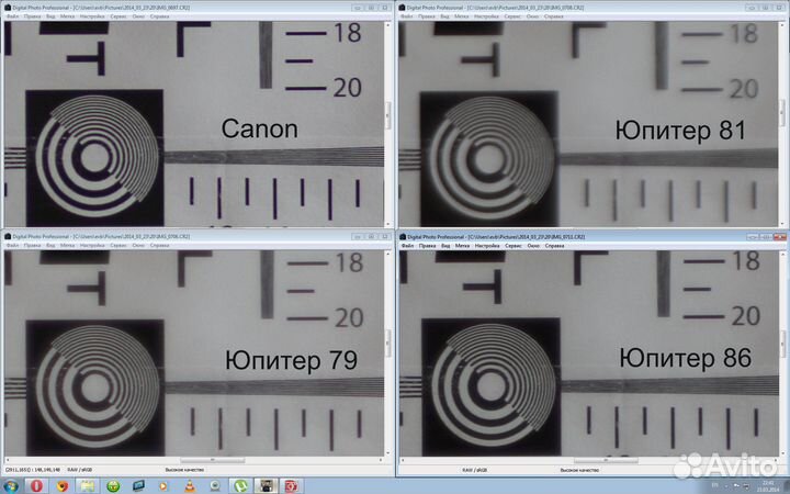 Объектив Юпитер 9 85мм f/2.0 м42 зенит