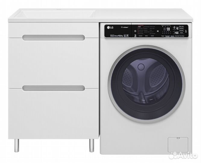 Тумба с раковиной Misty Байкал Э-Бай06055-022Я