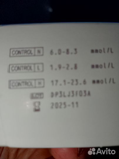 Тест полоски контур