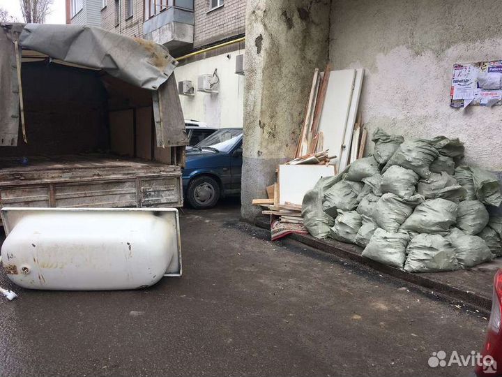 Вывоз мусора и металлолома