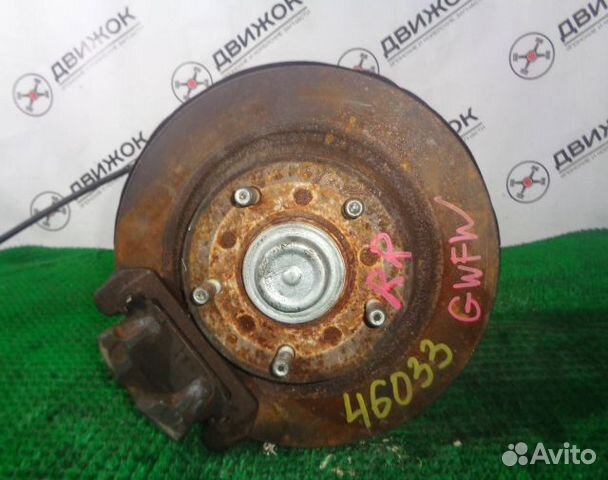 Тормозной диск mazda gwfw зад право