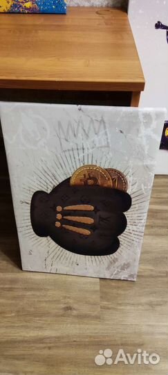 Картины постеры