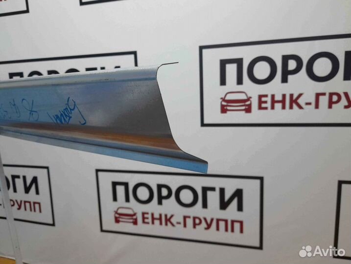 Пороги на все марки авто