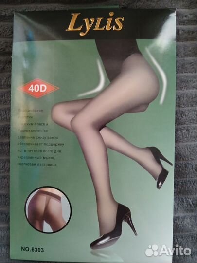 Колготки женские