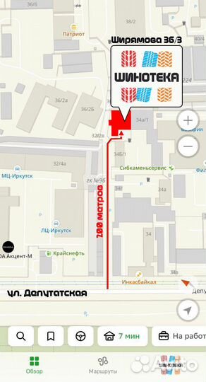 Диски Peugeot 307 R16 4x108