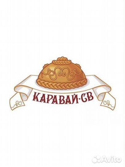 Продавец в хлебный отдел