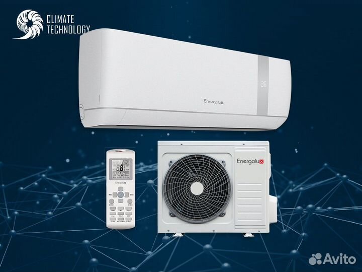 Кондиционер energolux с доставкой и установкой