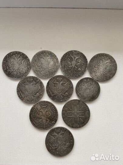 Царские монеты 7 шт (сувенирные)