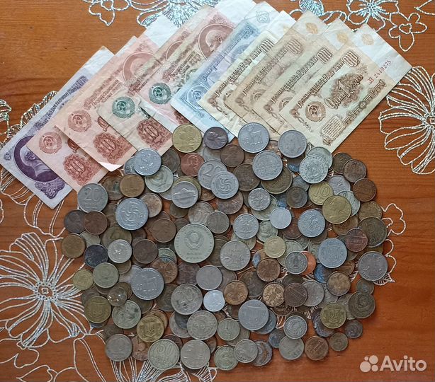 Монеты и купюры СССР