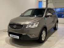 SsangYong Actyon 2.0 AT, 2011, 134 153 км, с пробегом, цена 930 000 руб.