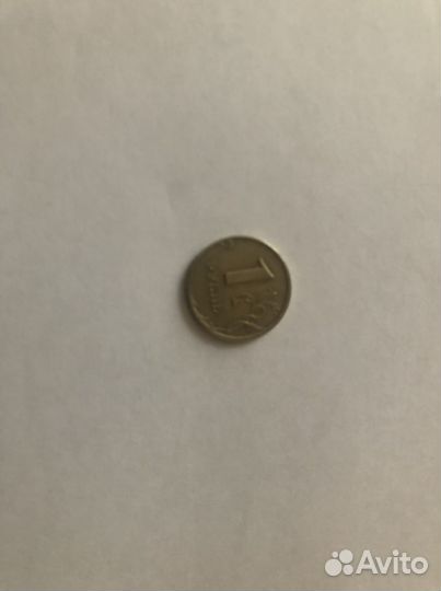 Нумизматика