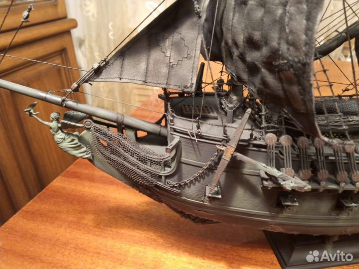 Черная жемчужина