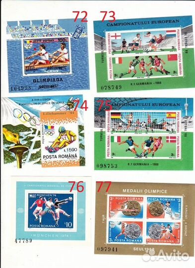 Почтовые чистые марки блоки sport22