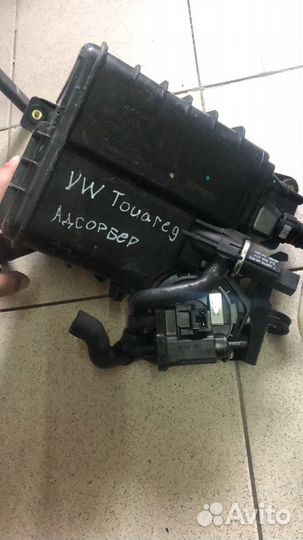 Абсорбер Фольксваген Туарег б/у оригинал