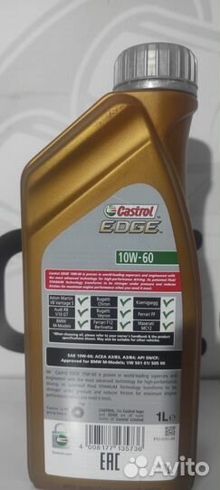 Масло моторное Castrol edge 10W-60 supercar 15A001